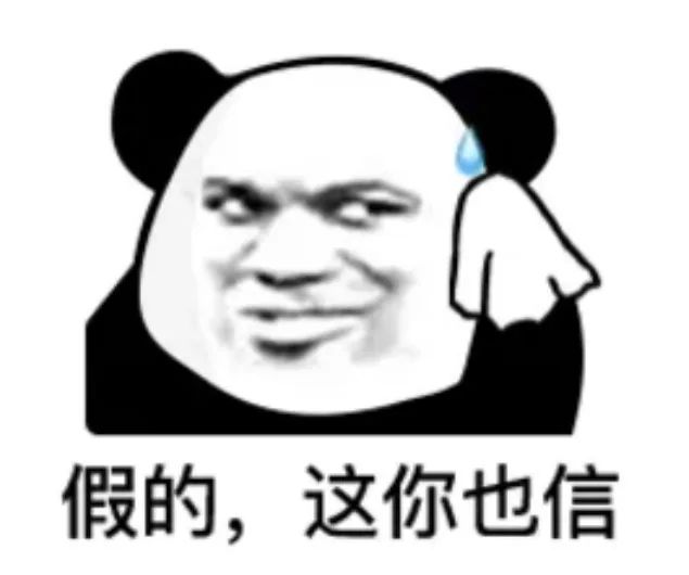 DƬ